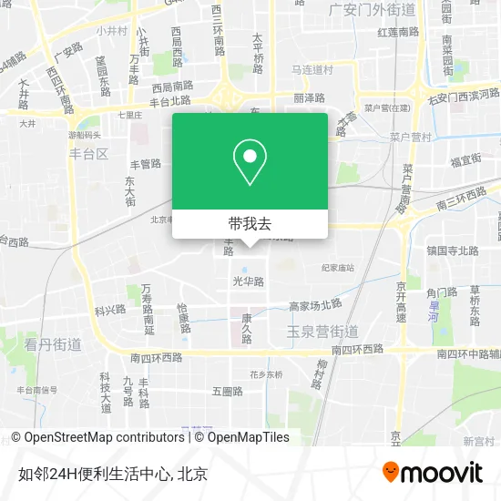 如邻24H便利生活中心地图