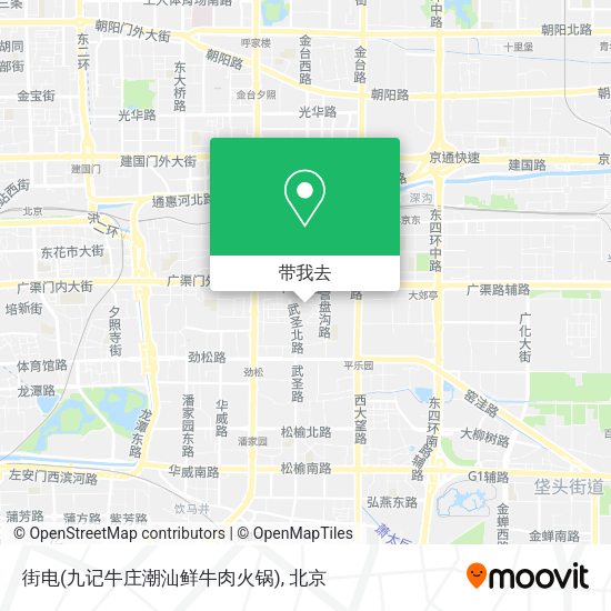 街电(九记牛庄潮汕鲜牛肉火锅)地图