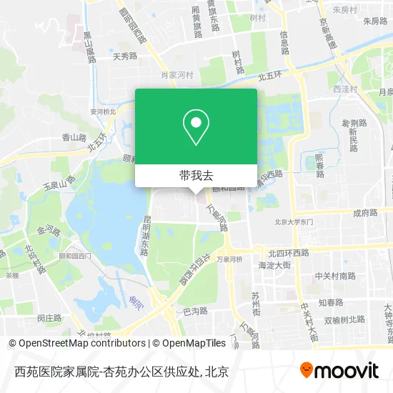 西苑医院家属院-杏苑办公区供应处地图