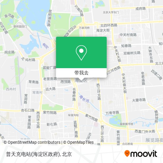普天充电站(海淀区政府)地图