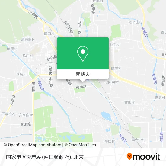 国家电网充电站(南口镇政府)地图