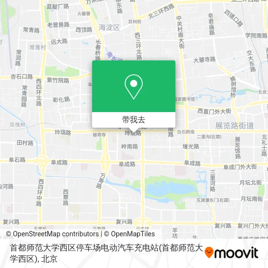 首都师范大学西区停车场电动汽车充电站地图