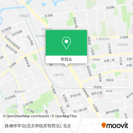路侧停车位(北京和悦宾馆西北)地图
