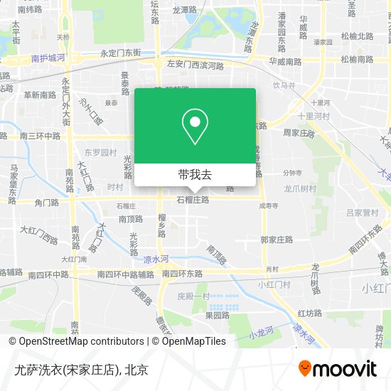 尤萨洗衣(宋家庄店)地图