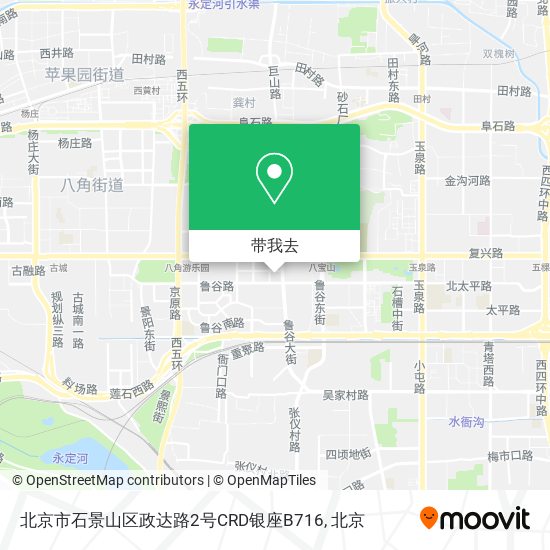 北京市石景山区政达路2号CRD银座B716地图