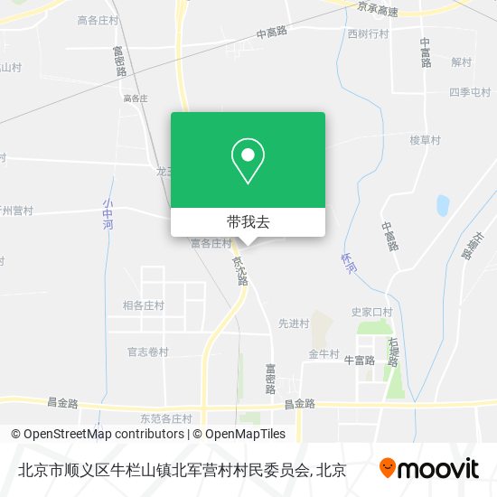 北京市顺义区牛栏山镇北军营村村民委员会地图