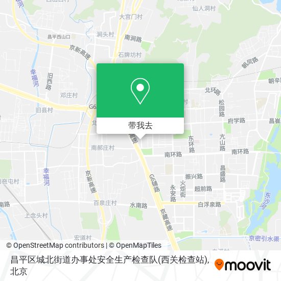 昌平区城北街道办事处安全生产检查队(西关检查站)地图