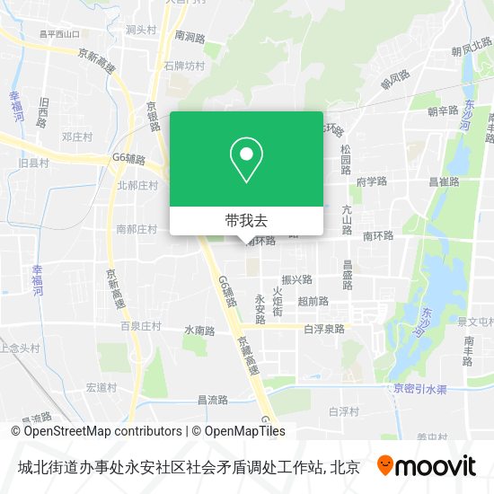 城北街道办事处永安社区社会矛盾调处工作站地图