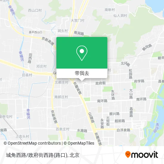 城角西路/政府街西路(路口)地图