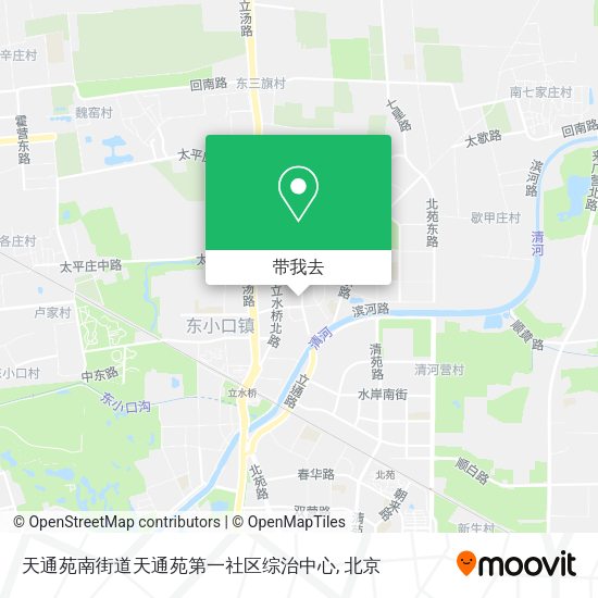 天通苑南街道天通苑第一社区综治中心地图