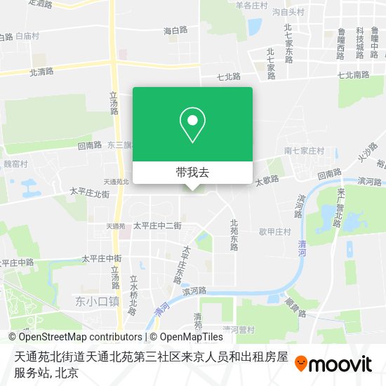 天通苑北街道天通北苑第三社区来京人员和出租房屋服务站地图