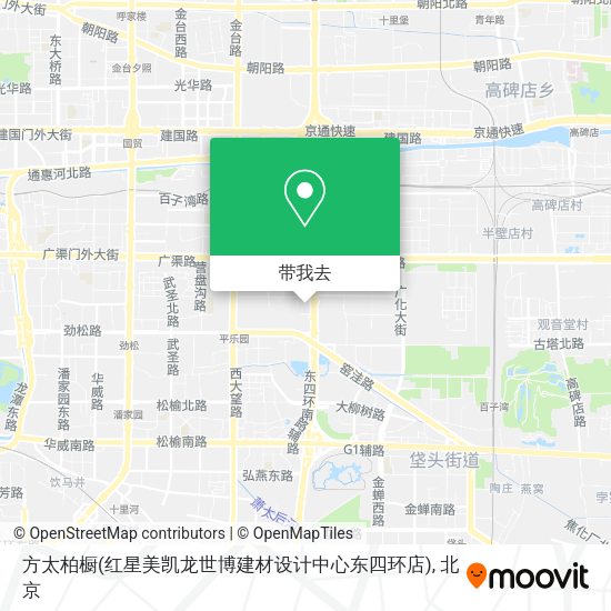 方太柏橱(红星美凯龙世博建材设计中心东四环店)地图