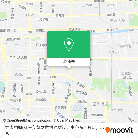 方太柏橱(红星美凯龙世博建材设计中心东四环店)地图