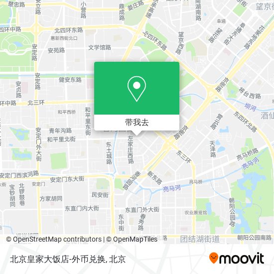 北京皇家大饭店-外币兑换地图