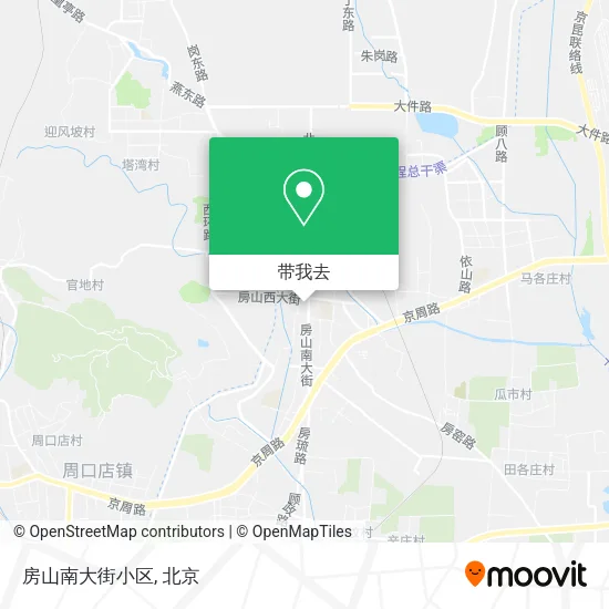 房山南大街小区地图