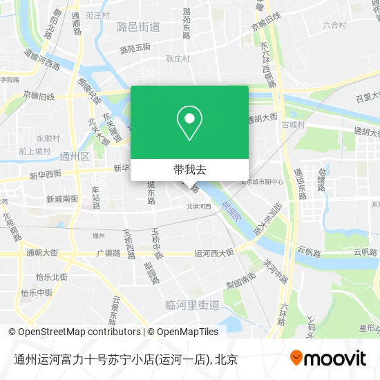 通州运河富力十号苏宁小店(运河一店)地图