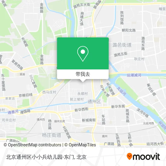 北京通州区小小兵幼儿园-东门地图