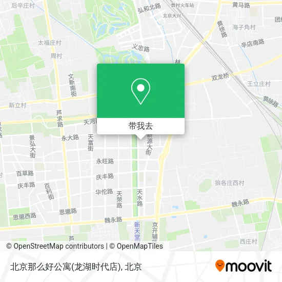 北京那么好公寓(龙湖时代店)地图