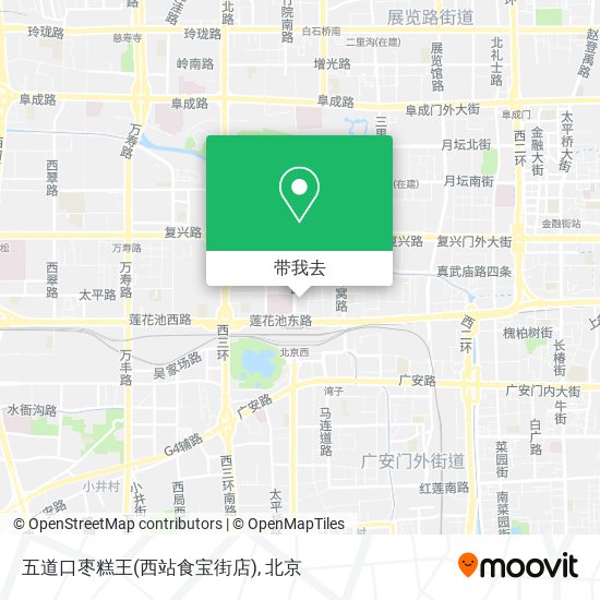 五道口枣糕王(西站食宝街店)地图