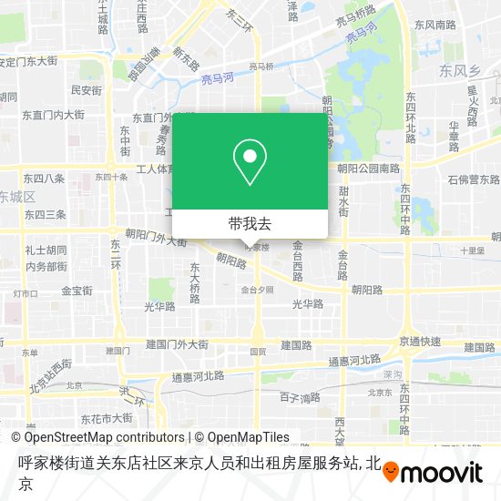 呼家楼街道关东店社区来京人员和出租房屋服务站地图