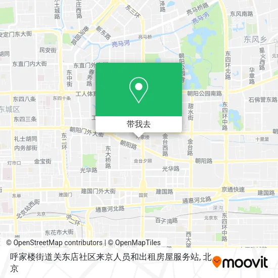 呼家楼街道关东店社区来京人员和出租房屋服务站地图