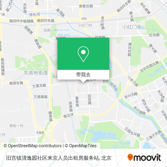 旧宫镇清逸园社区来京人员出租房服务站地图
