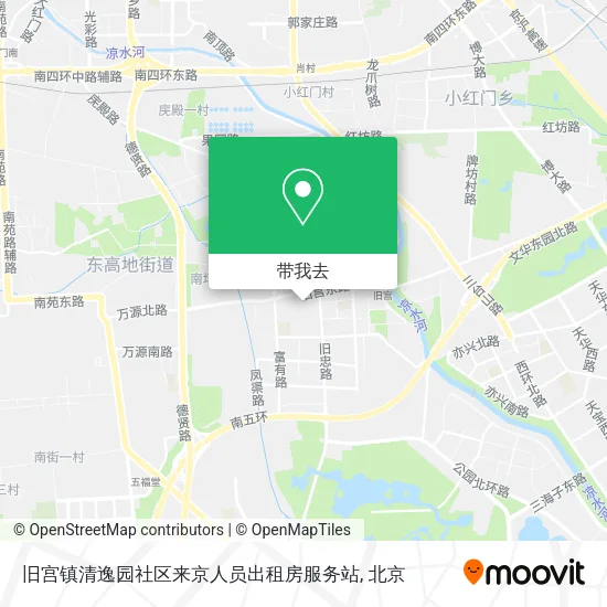 旧宫镇清逸园社区来京人员出租房服务站地图
