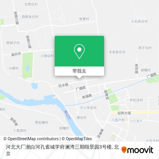 河北大厂潮白河孔雀城学府澜湾三期颐景园3号楼地图