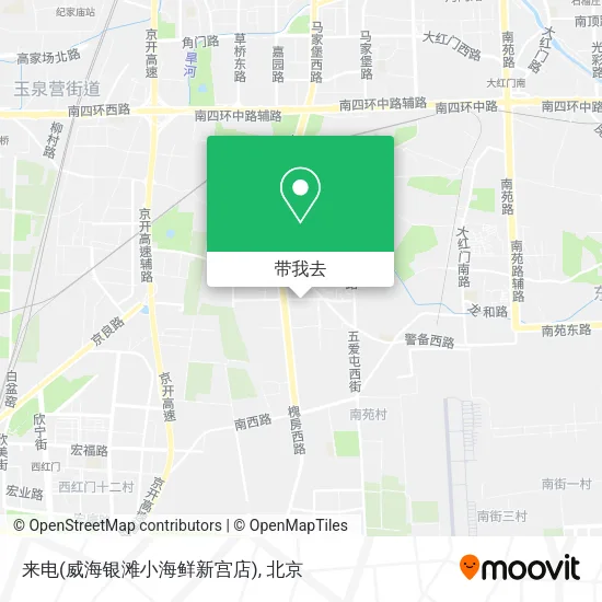 来电(威海银滩小海鲜新宫店)地图