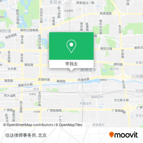 信达律师事务所地图