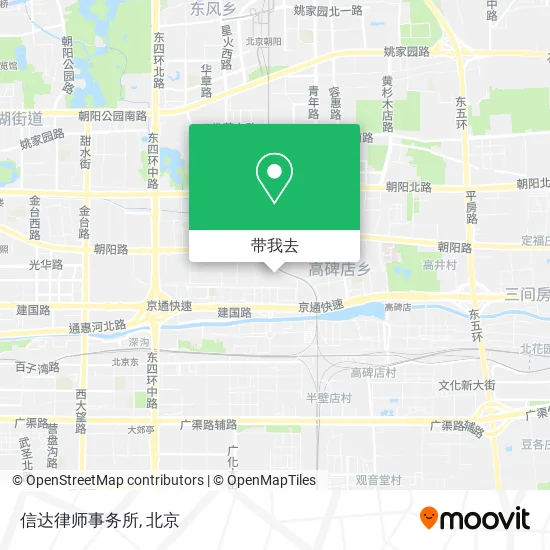 信达律师事务所地图