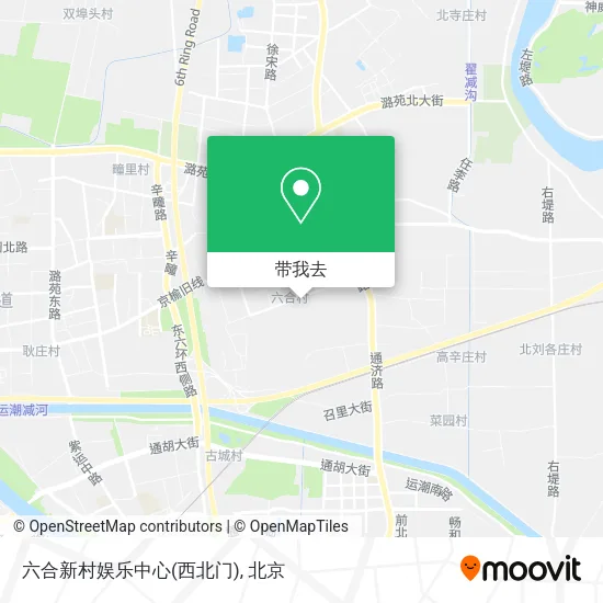 六合新村娱乐中心(西北门)地图
