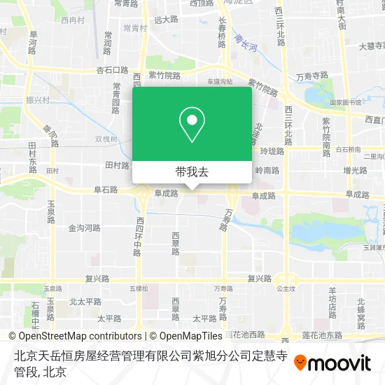 北京天岳恒房屋经营管理有限公司紫旭分公司定慧寺管段地图