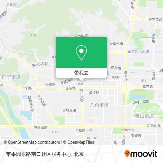 苹果园东路南口社区服务中心地图
