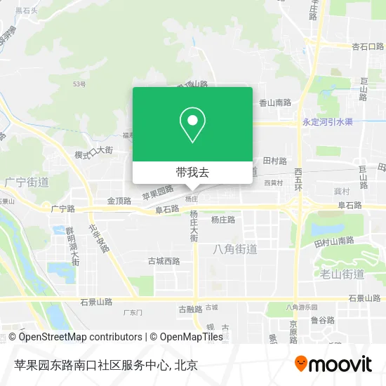 苹果园东路南口社区服务中心地图
