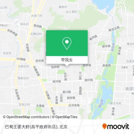 巴蜀王婆大虾(昌平政府街店)地图