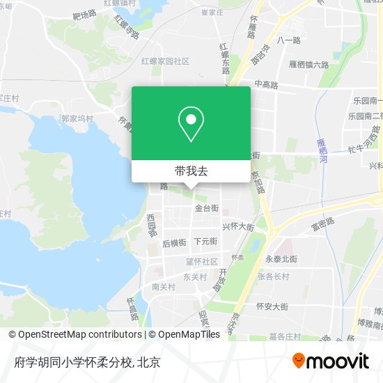 府学胡同小学怀柔分校地图