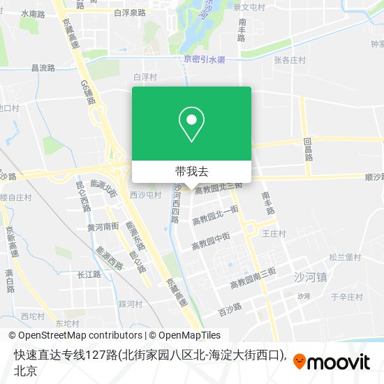快速直达专线127路(北街家园八区北-海淀大街西口)地图