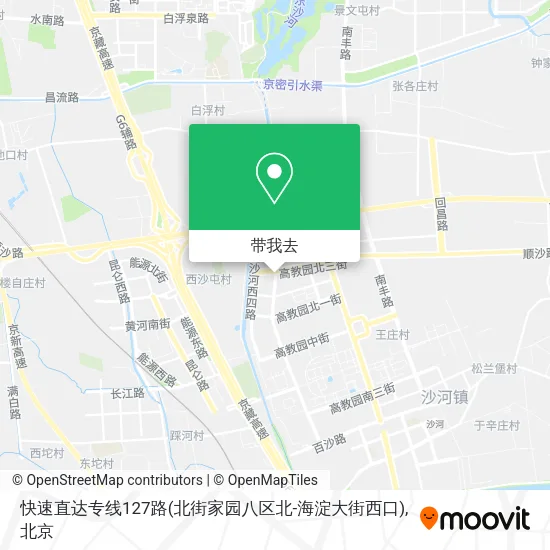 快速直达专线127路(北街家园八区北-海淀大街西口)地图