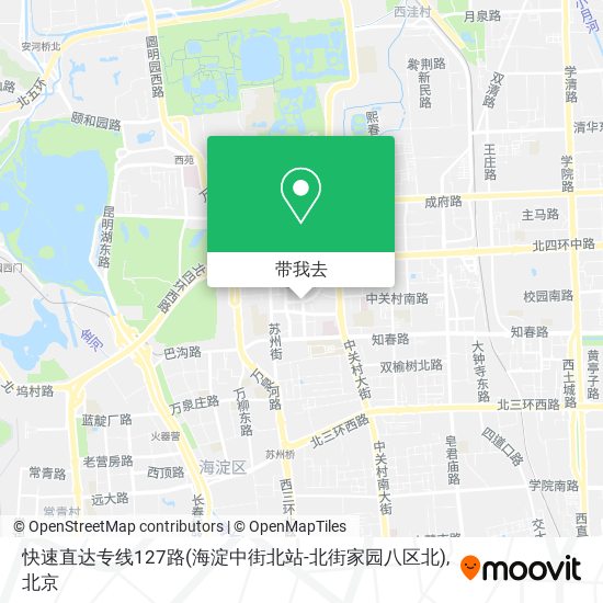 快速直达专线127路(海淀中街北站-北街家园八区北)地图