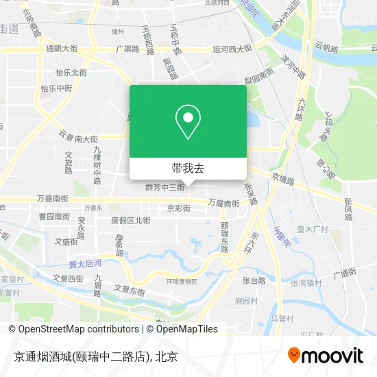 京通烟酒城(颐瑞中二路店)地图