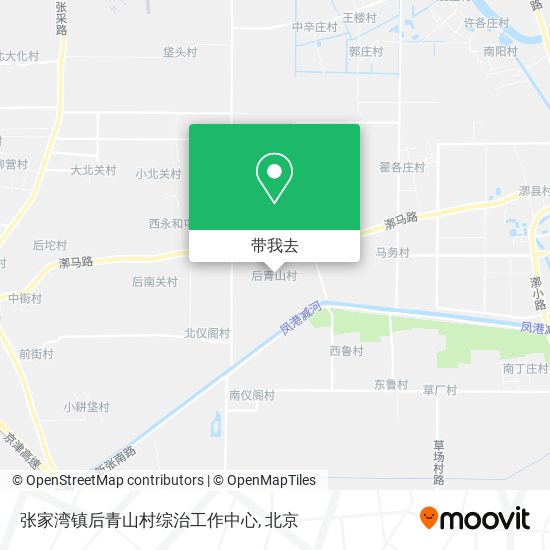 张家湾镇后青山村综治工作中心地图