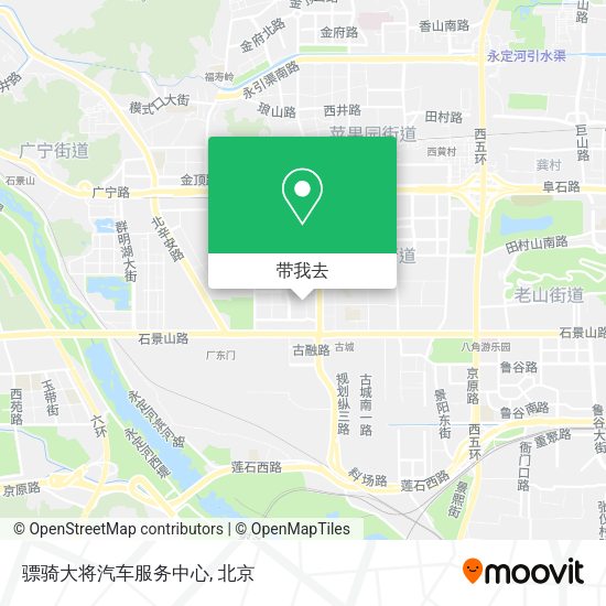 骠骑大将汽车服务中心地图
