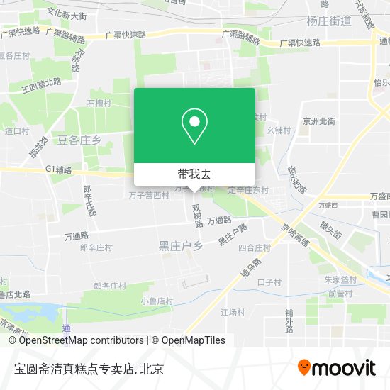 宝圆斋清真糕点专卖店地图