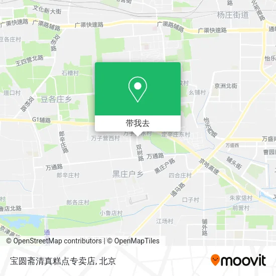 宝圆斋清真糕点专卖店地图
