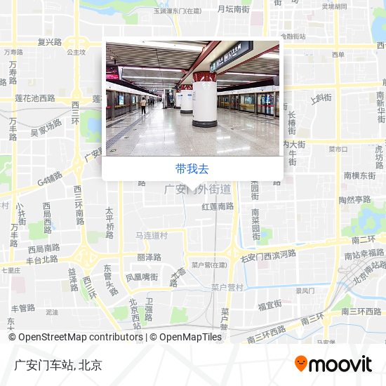 广安门车站地图