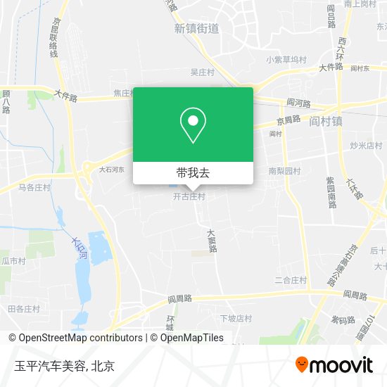 玉平汽车美容地图