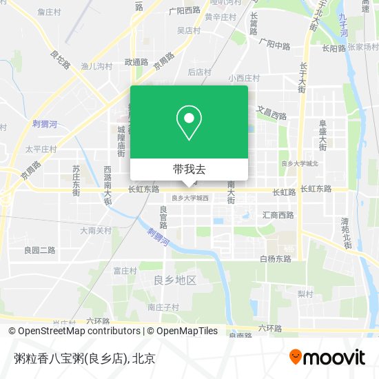 粥粒香八宝粥(良乡店)地图