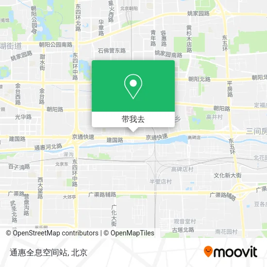通惠全息空间站地图