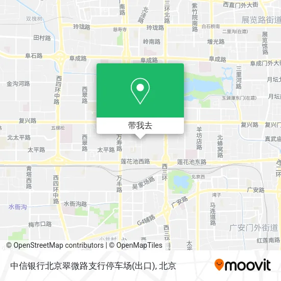 中信银行北京翠微路支行停车场(出口)地图